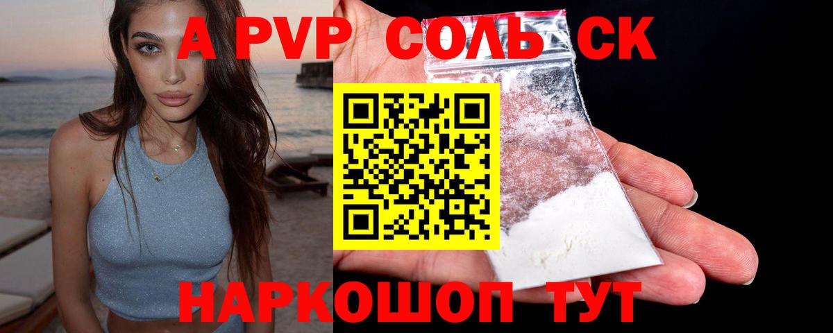 Марихуана Изобильный