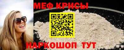 дурь Краснокаменск