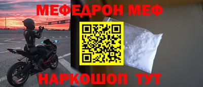 дмт Кумертау