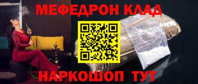 не бодяженный Краснознаменск