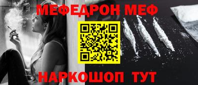 не бодяженный Краснознаменск