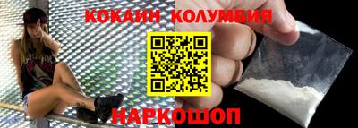 не бодяженный Краснознаменск