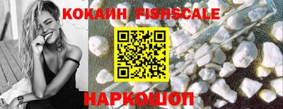 не бодяженный Краснознаменск