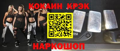 не бодяженный Краснознаменск
