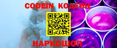 дурь Краснокаменск