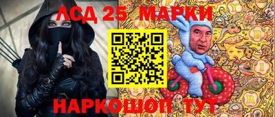 не бодяженный Краснознаменск