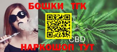 не бодяженный Краснознаменск
