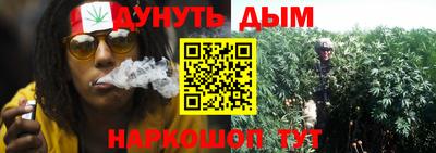 не бодяженный Краснознаменск