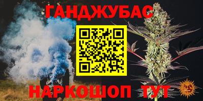 не бодяженный Краснознаменск