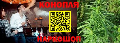 дурь Краснокаменск