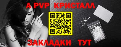 дурь Краснокаменск