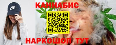 не бодяженный Краснознаменск