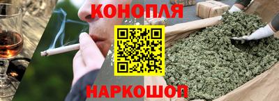 дурь Краснокаменск