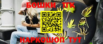 не бодяженный Краснознаменск