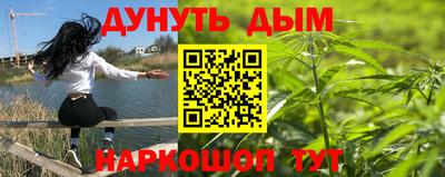 не бодяженный Краснознаменск