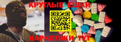 не бодяженный Краснознаменск