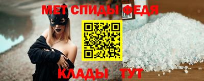 дурь Краснокаменск