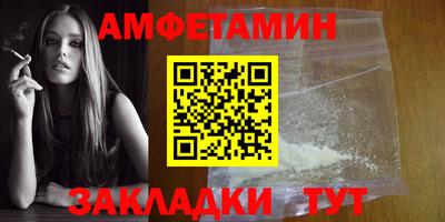 не бодяженный Краснознаменск