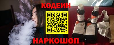 не бодяженный Краснознаменск