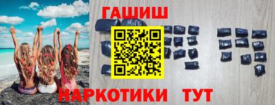 амф Кулебаки