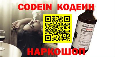 дурь Краснокаменск