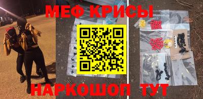 не бодяженный Краснознаменск