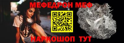 не бодяженный Краснознаменск