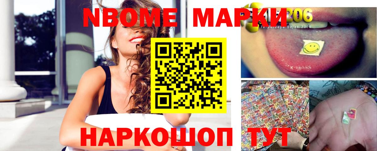 Лсд 25 экстази  Вход с VPN  Изобильный  ЛСД экстази кислота 